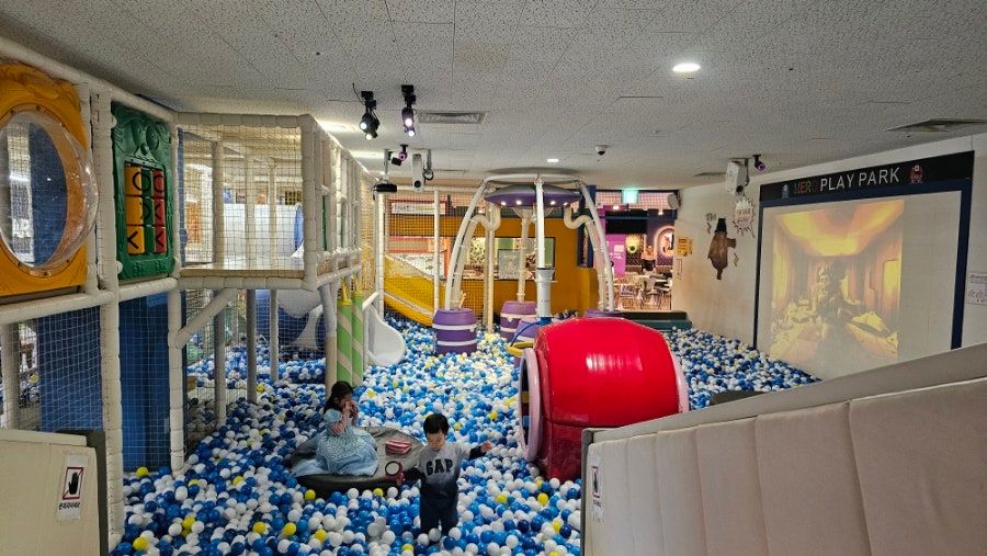 히어로플레이파크 동탄점