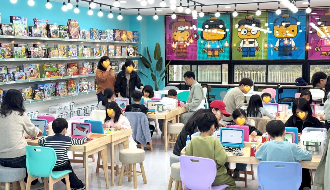 블럭팡 광주금호점