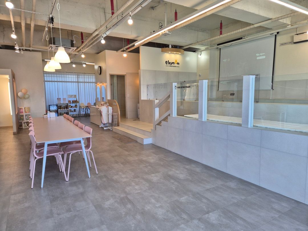 플레이맘 워터룸 부산명지점