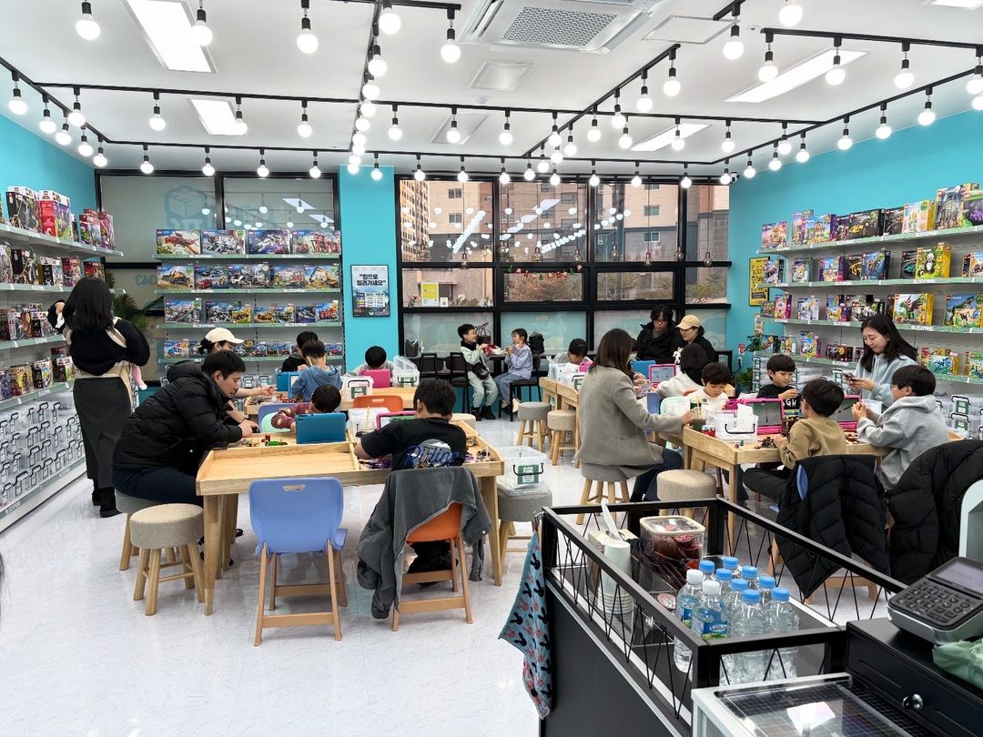 블럭팡 충주호암점