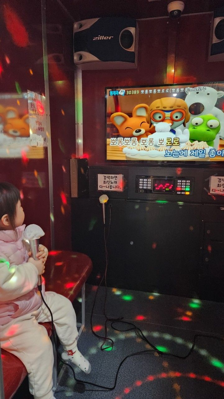 https://image.mom-mom.net/eyJidWNrZXQiOiJtb21tb20tbW9tc3RvdWNoIiwia2V5IjoicGxhY2VzLzY5M2I3OTk3NDkzMzJhNGY3N2I5MjFmZS5qcGVnIiwiZWRpdHMiOnsicmVzaXplIjp7IndpZHRoIjoyODEsImhlaWdodCI6NTAwfX19