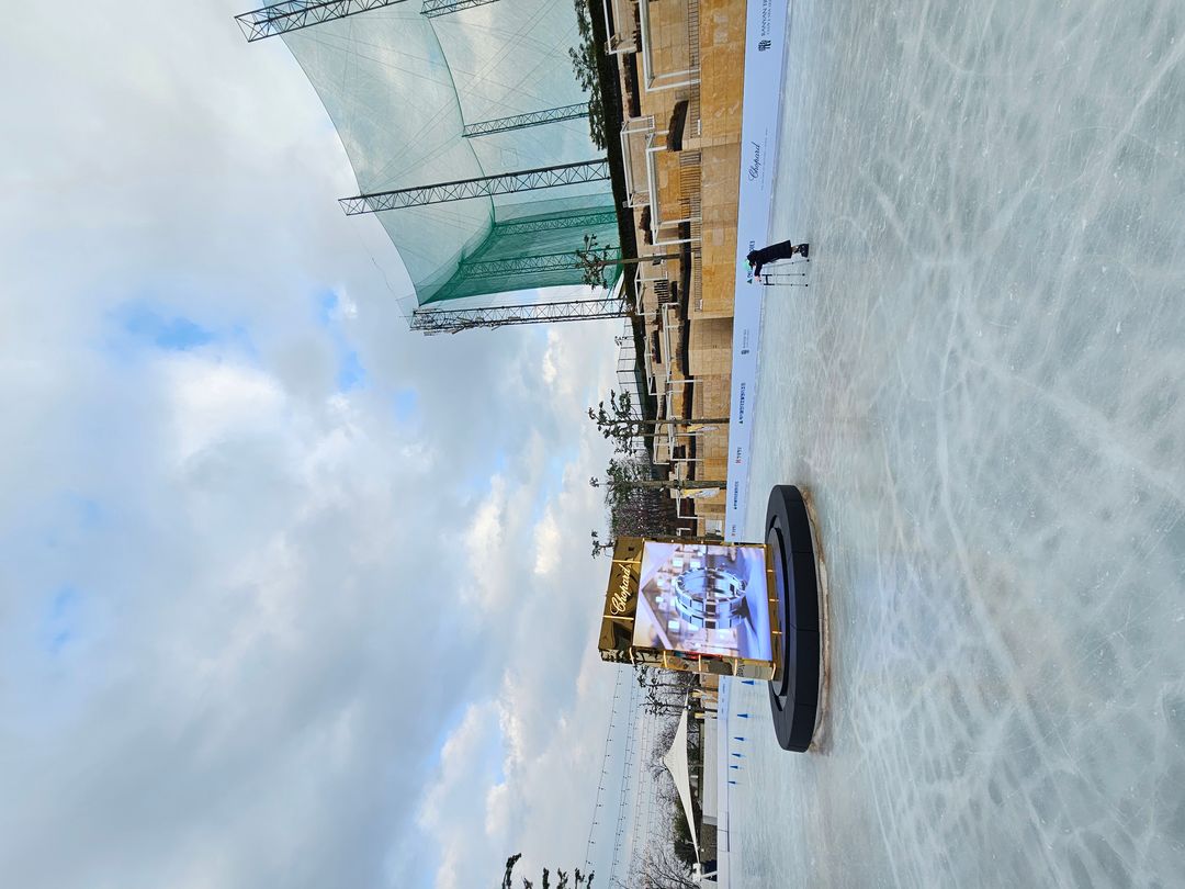 반얀트리 클럽 앤 스파 서울 오아시스 아이스링크(~26/02/18)