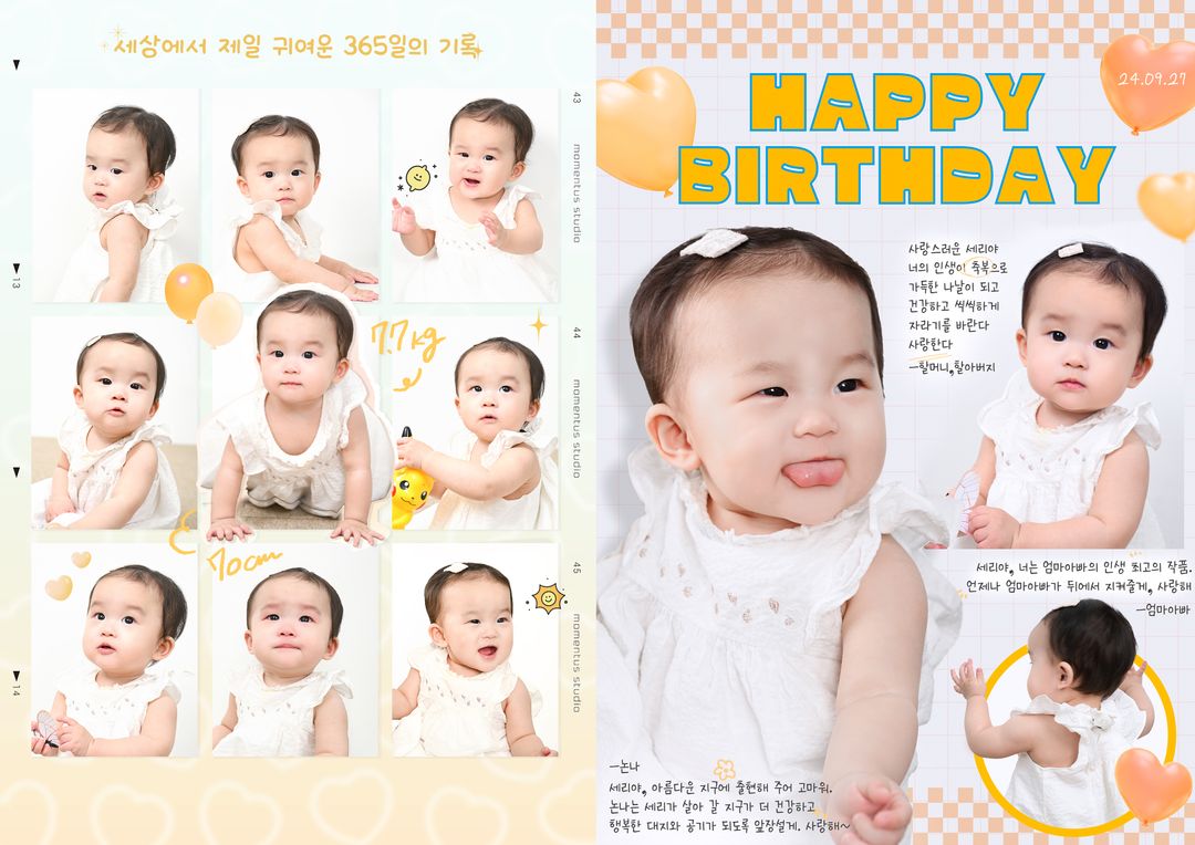 https://image.mom-mom.net/eyJidWNrZXQiOiJtb21tb20tbW9tc3RvdWNoIiwia2V5IjoicGxhY2VzLzY5YTEyZTRiMDliZWE2ZDhlMTM3NzVlNy5qcGVnIiwiZWRpdHMiOnsicmVzaXplIjp7IndpZHRoIjo1MDAsImhlaWdodCI6MzUzfX19