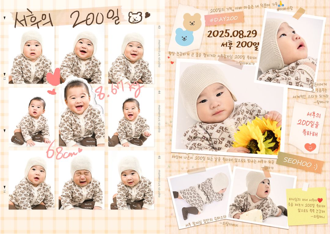 https://image.mom-mom.net/eyJidWNrZXQiOiJtb21tb20tbW9tc3RvdWNoIiwia2V5IjoicGxhY2VzLzY5YTEyZTRiZmE1MWMxMGYzZWM3YmEyNy5qcGVnIiwiZWRpdHMiOnsicmVzaXplIjp7IndpZHRoIjo1MDAsImhlaWdodCI6MzUzfX19