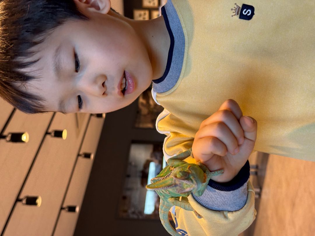 은산어울림 생태박물관
