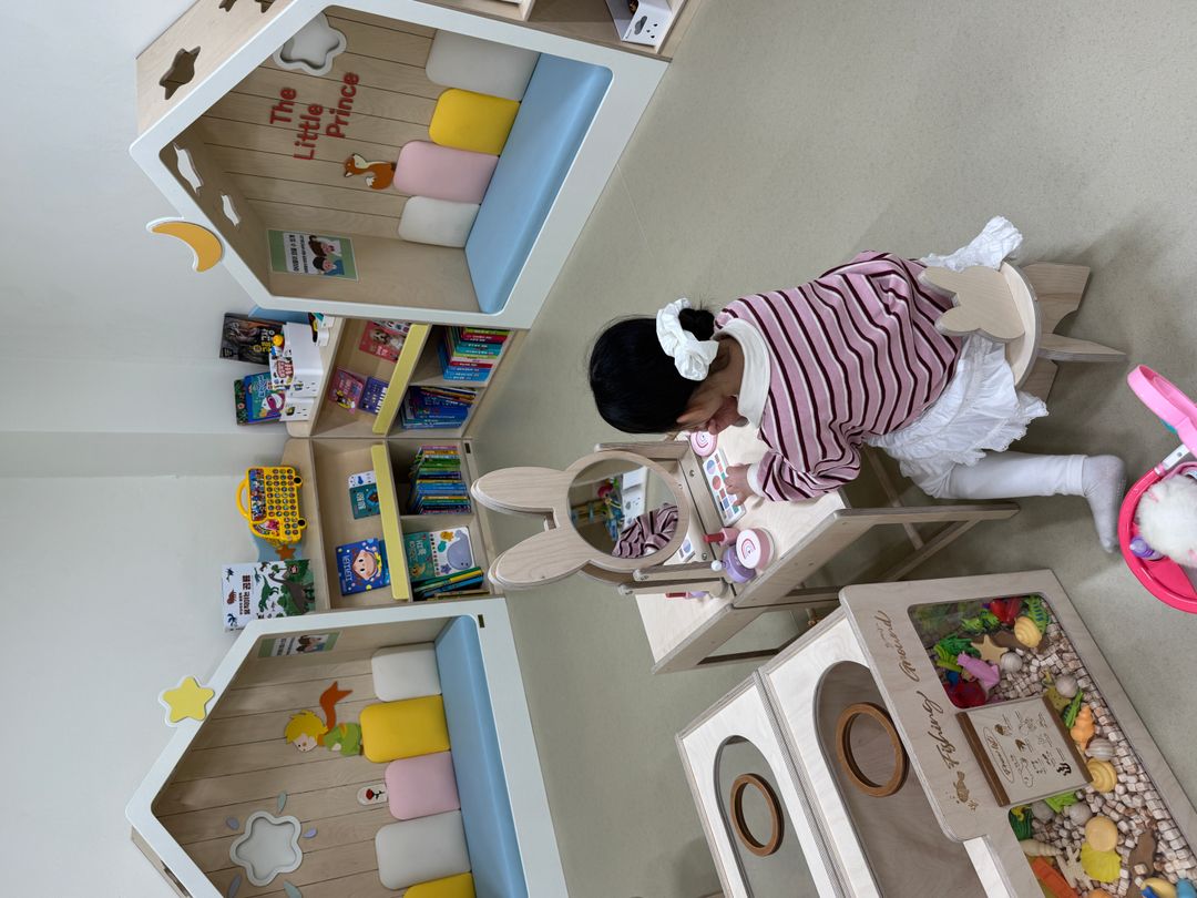 성북동아동복지센터 공동육아나눔터