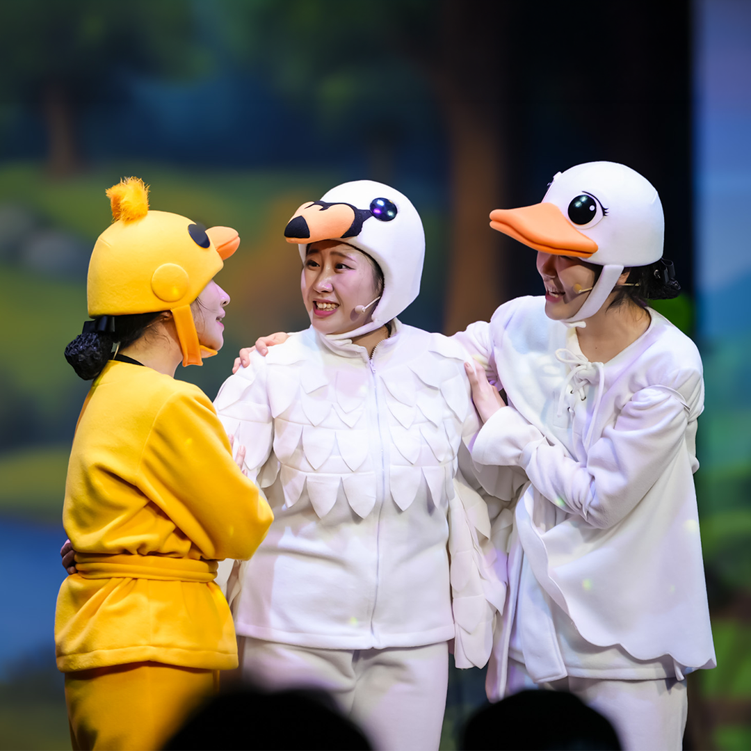 동화열차 어린이 뮤지컬