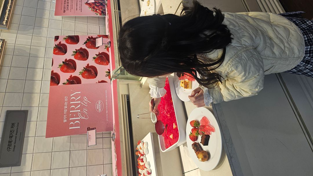 애슐리퀸즈 롯데아울렛 기흥점