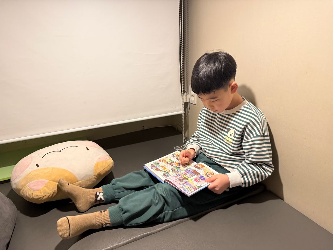 놀숲 프리미엄 홍대점