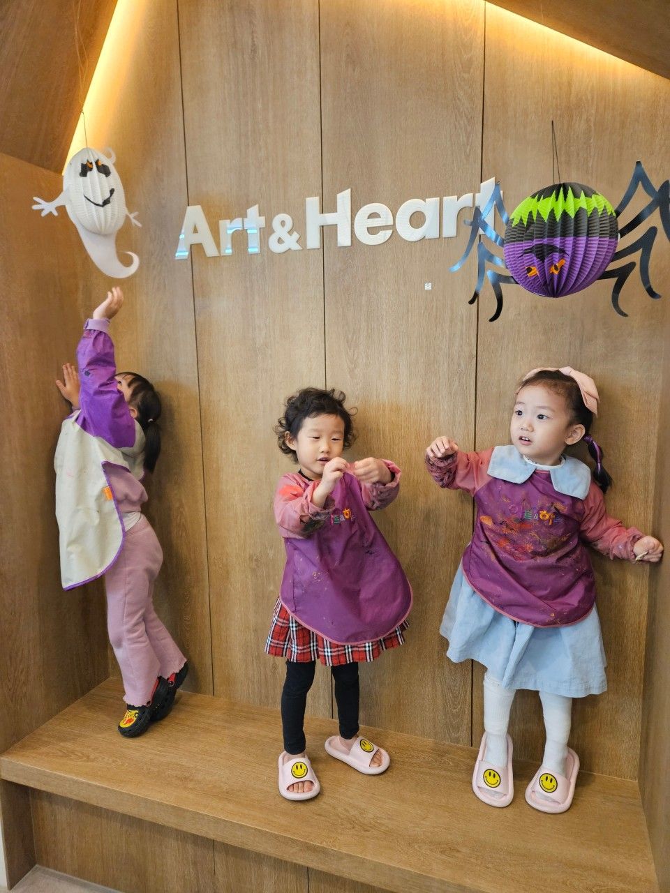 아트앤하트 율하교육원