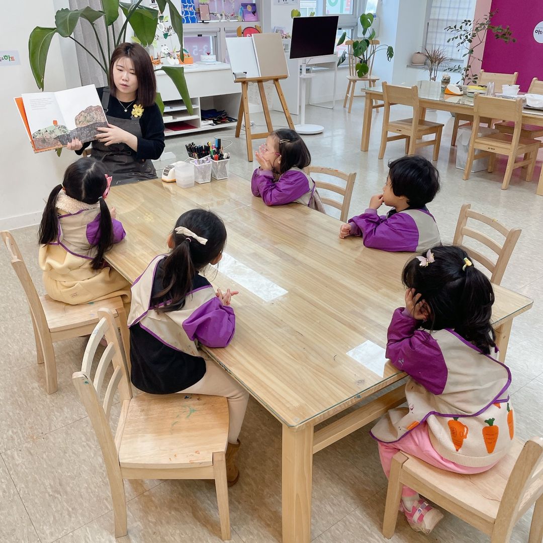 아트앤하트 세종고운가락마을미술교습소