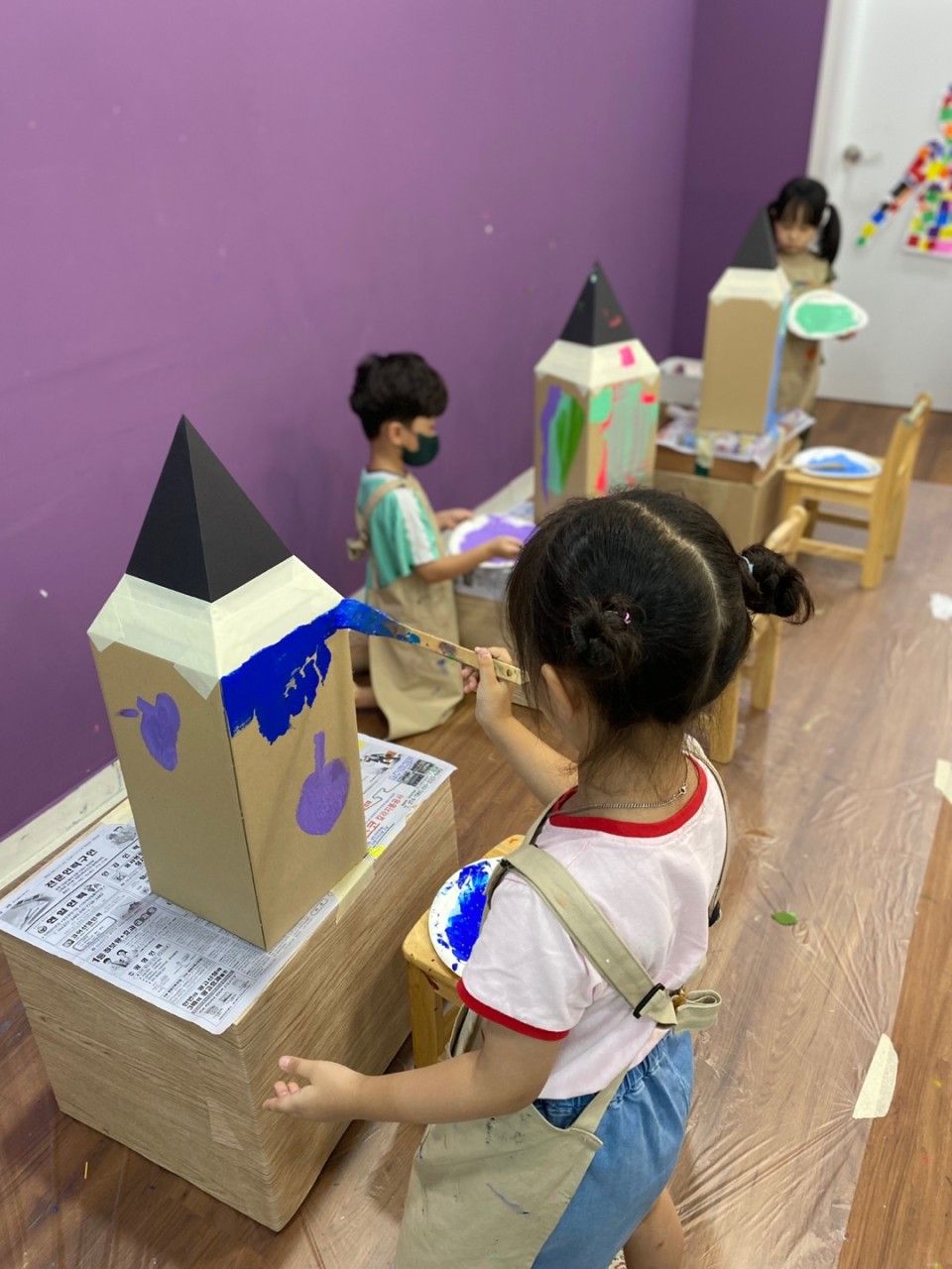 아트앤하트 포항효자포산교육원