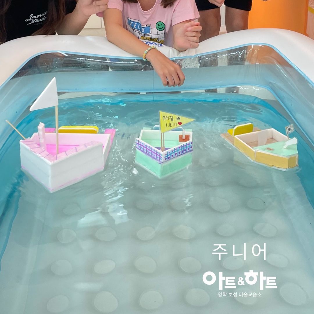 https://image.mom-mom.net/eyJidWNrZXQiOiJtb21tb20tbW9tc3RvdWNoIiwia2V5IjoicGxhY2VzLzY5YWU2MTI2NjAwZjhlOTJlMDI0NDExZC5qcGVnIiwiZWRpdHMiOnsicmVzaXplIjp7IndpZHRoIjo1MDAsImhlaWdodCI6NTAwfX19