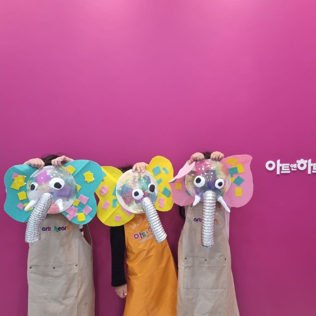 아트앤하트 평리이현미술교습소