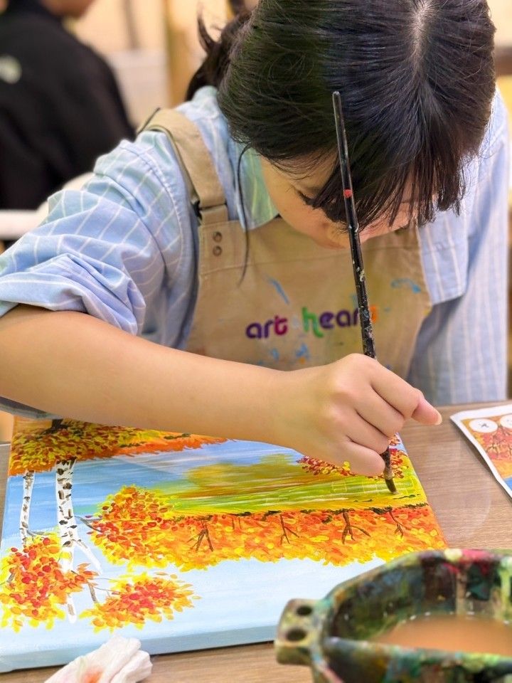 아트앤하트 인천용현스카이뷰교육원