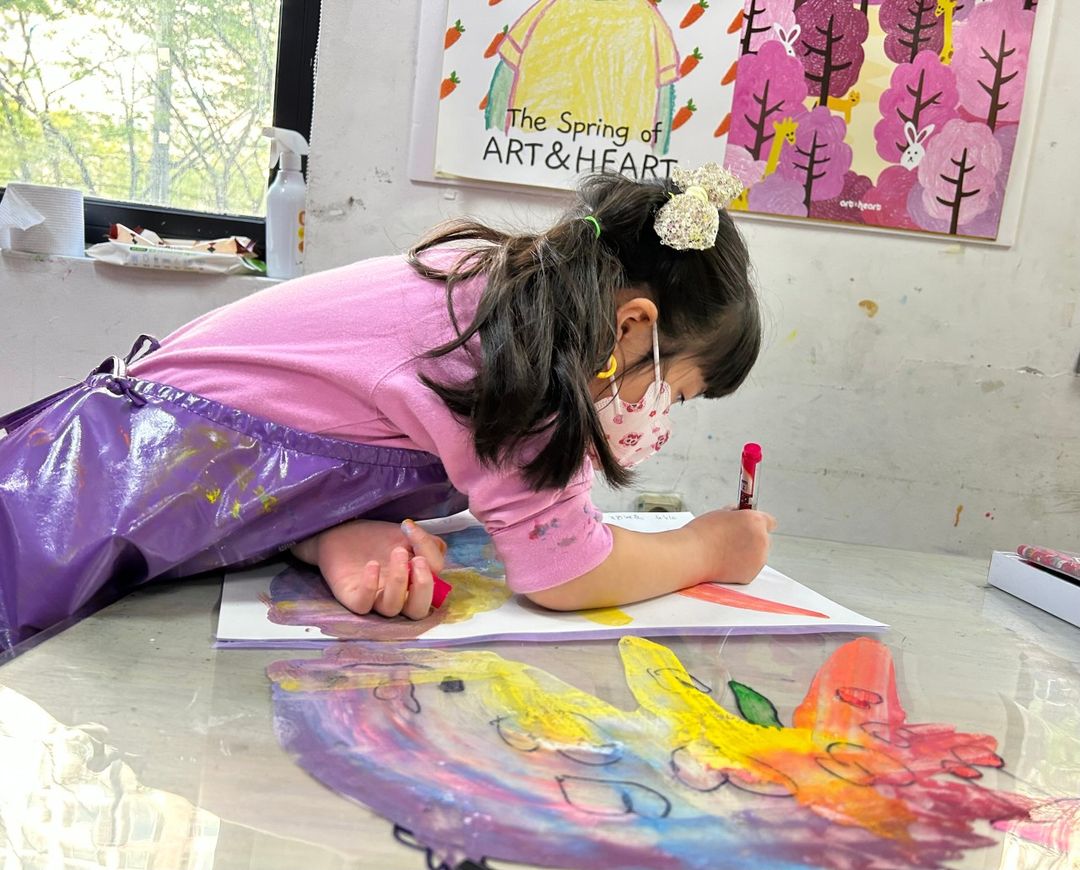 아트앤하트 대구지사