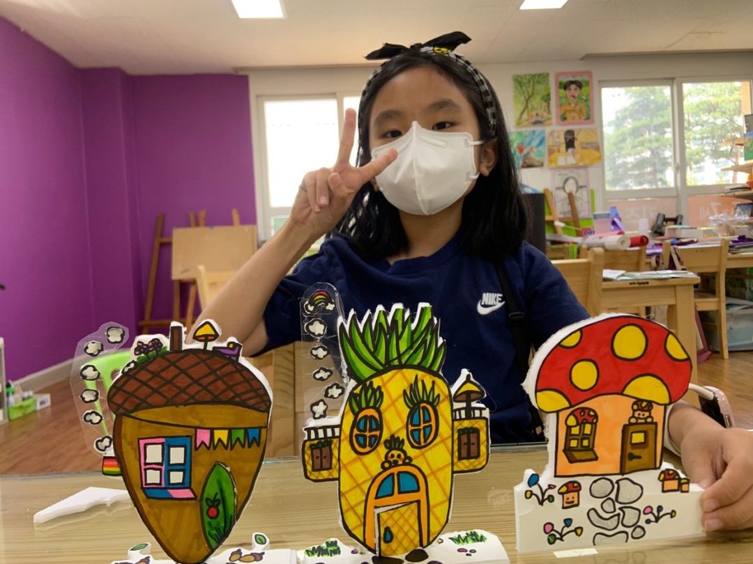 아트앤하트 코오롱하늘채미술학원