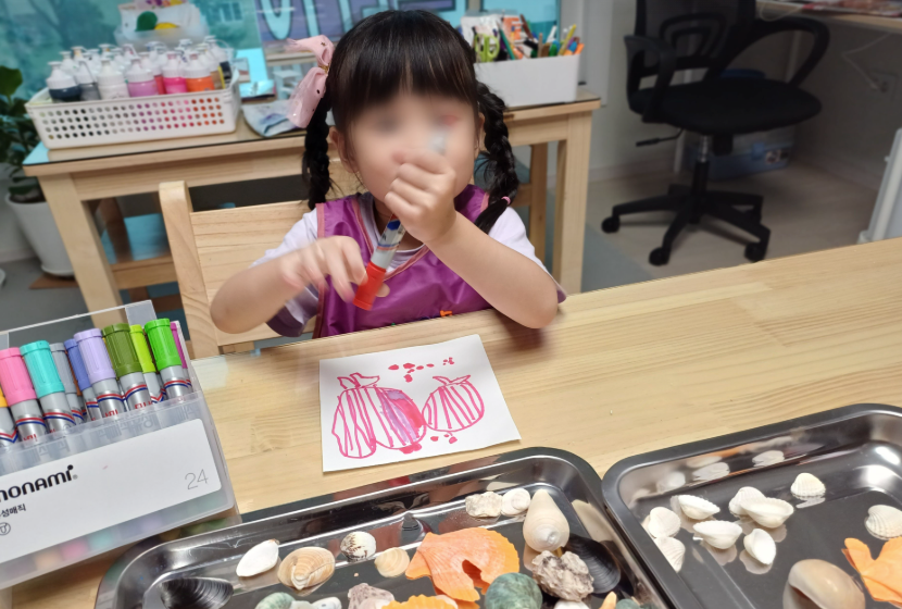 https://image.mom-mom.net/eyJidWNrZXQiOiJtb21tb20tbW9tc3RvdWNoIiwia2V5IjoicGxhY2VzLzY5YWVjZDRjZTcxMmQ1MWZkYjFmMWM3Yy5wbmciLCJlZGl0cyI6eyJyZXNpemUiOnsid2lkdGgiOjUwMCwiaGVpZ2h0IjozMzd9fX0=