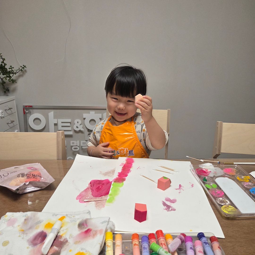 https://image.mom-mom.net/eyJidWNrZXQiOiJtb21tb20tbW9tc3RvdWNoIiwia2V5IjoicGxhY2VzLzY5YWY2N2YxZTcxMmQ1MWZkYjFmMjNiMy5KUEVHIiwiZWRpdHMiOnsicmVzaXplIjp7IndpZHRoIjoxMDgwLCJ3aXRob3V0RW5sYXJnZW1lbnQiOnRydWV9fX0=