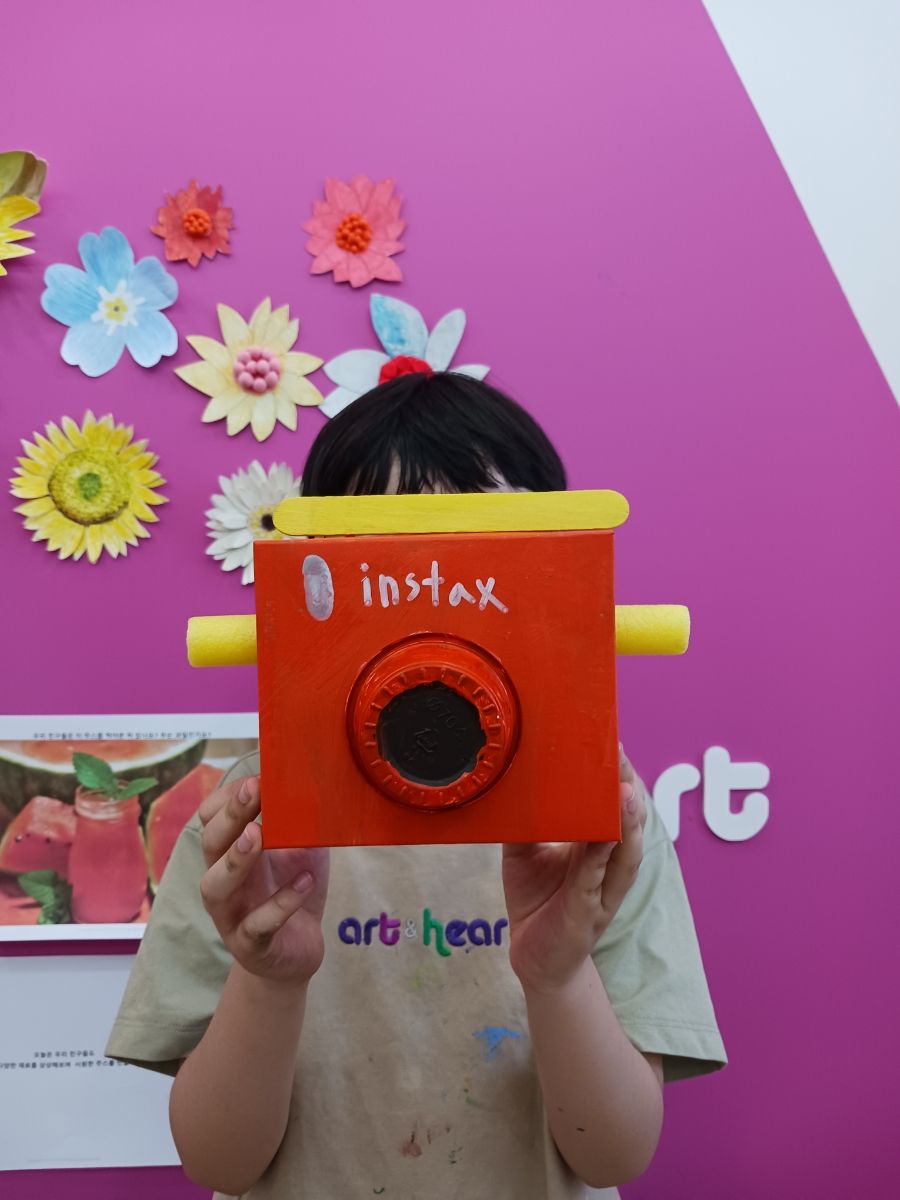 아트앤하트 고령대가야미술교습소