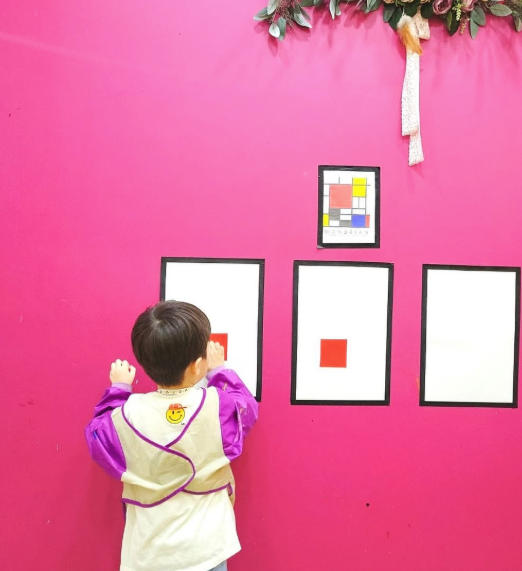 아트앤하트 구월선수촌 미술학원