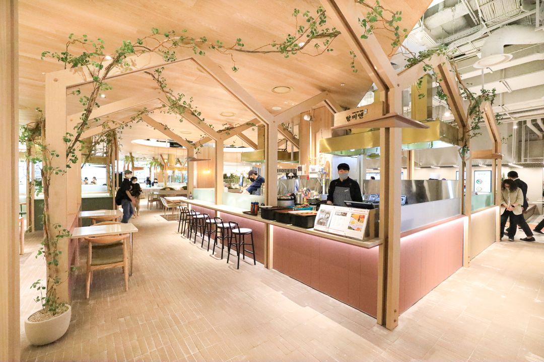 건강밥상 더현대 대구