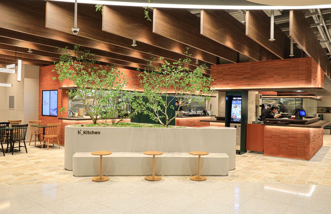 건강밥상 현대백화점 중동점