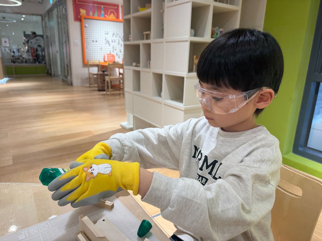서울공예박물관 어린이박물관