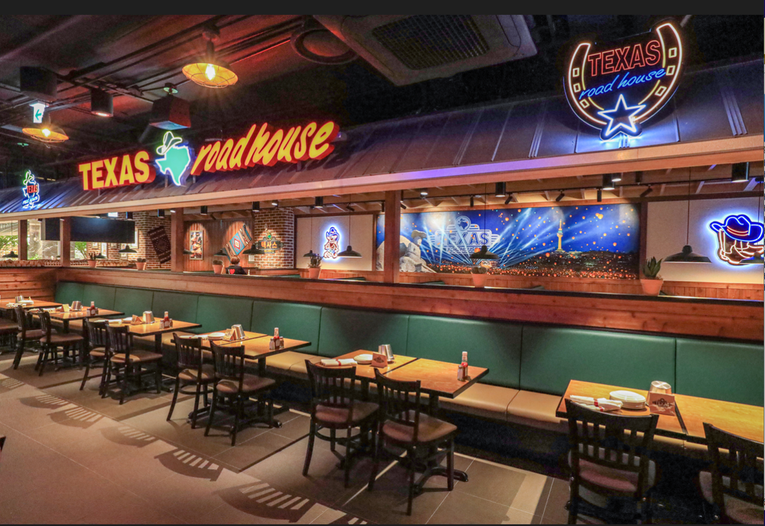 텍사스로드하우스 더현대 대구