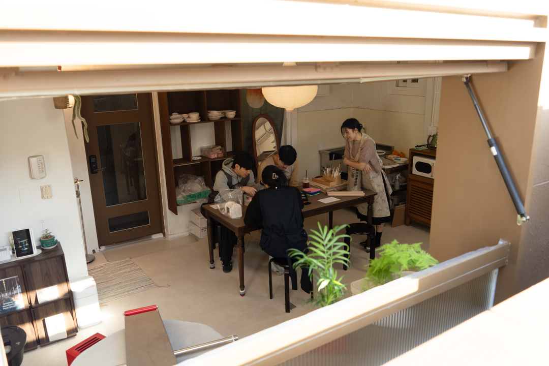 소노가 도예공방