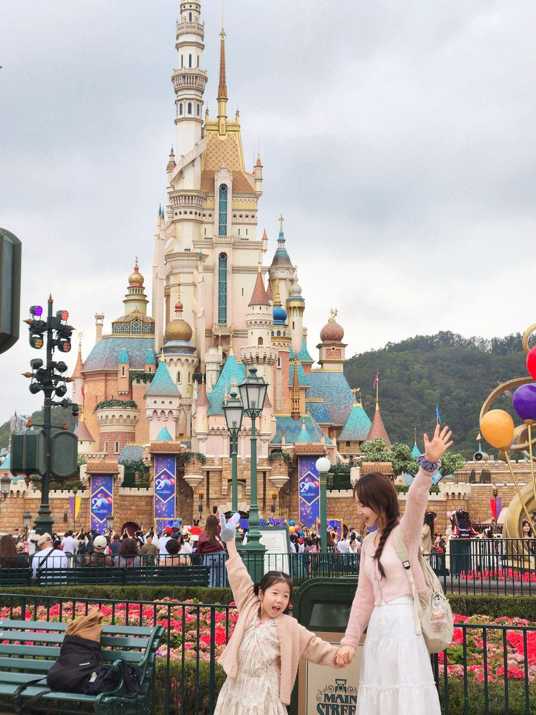 홍콩 디즈니 랜드 