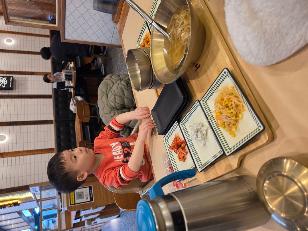 달빛에구운고등어 오산점