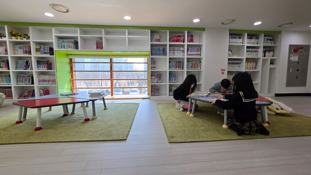 태장마루도서관