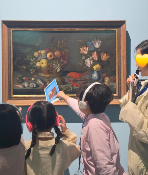 <전시> 렘브란트에서 고야까지 (~26/07/04)