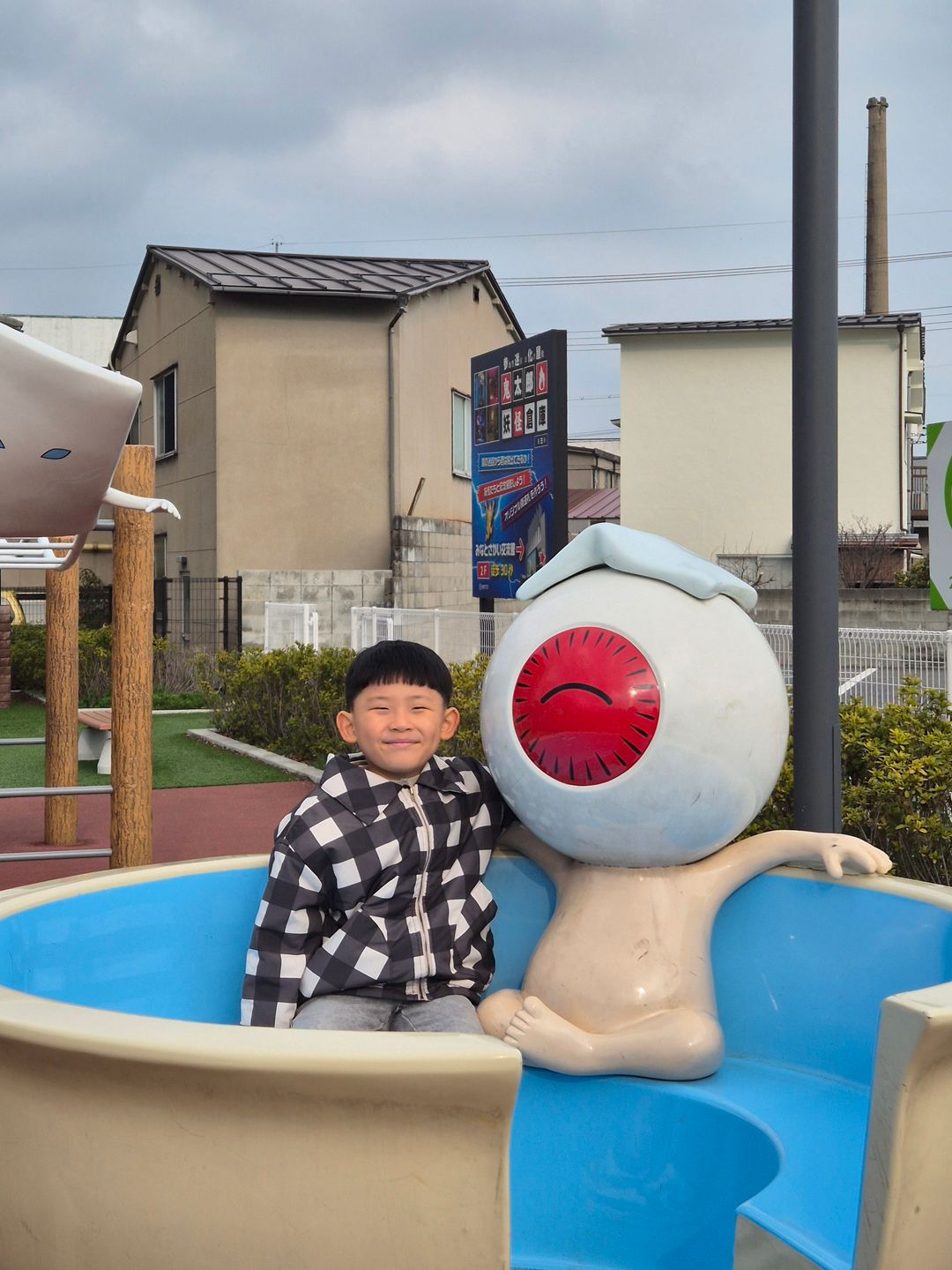 미즈키 시게루 로드(요괴광장)