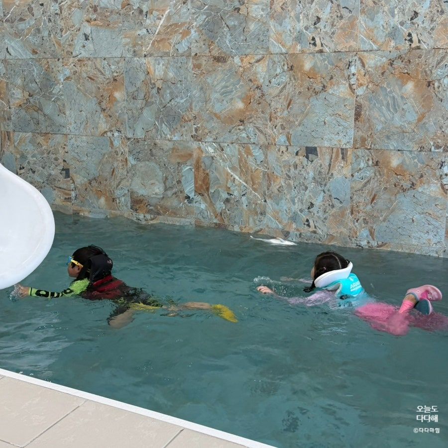 브리야키즈풀빌라