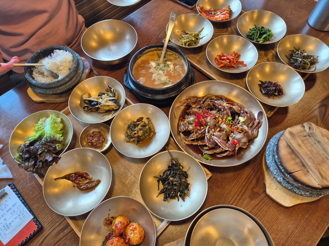 강민주의들밥 본점