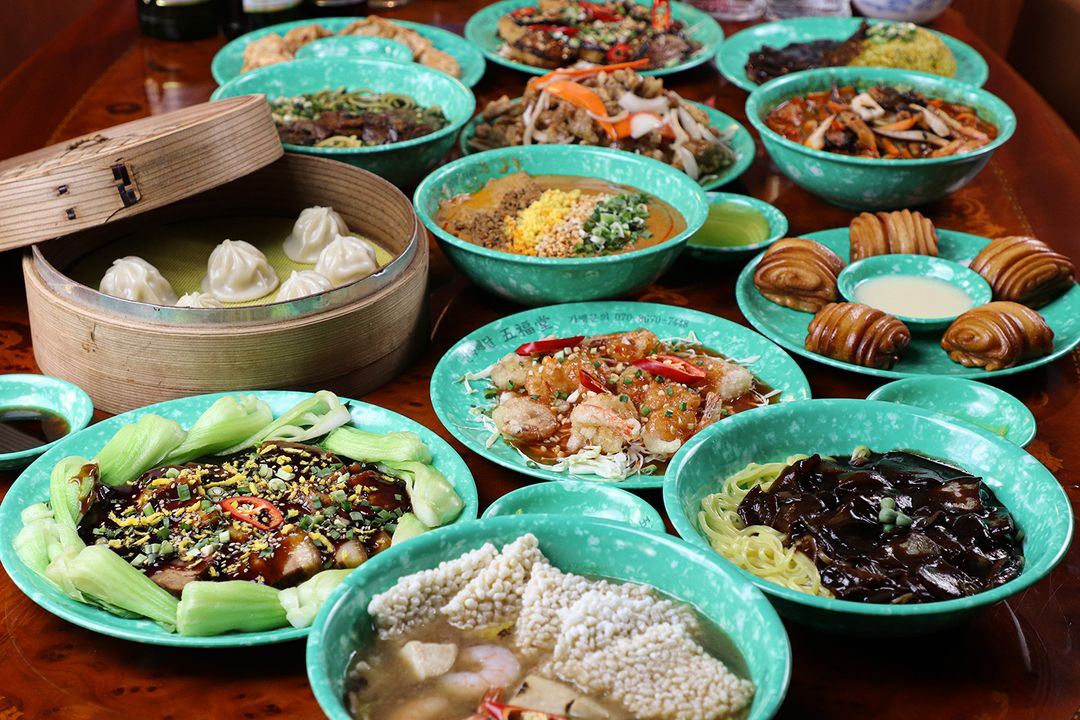 오복당 대학로점