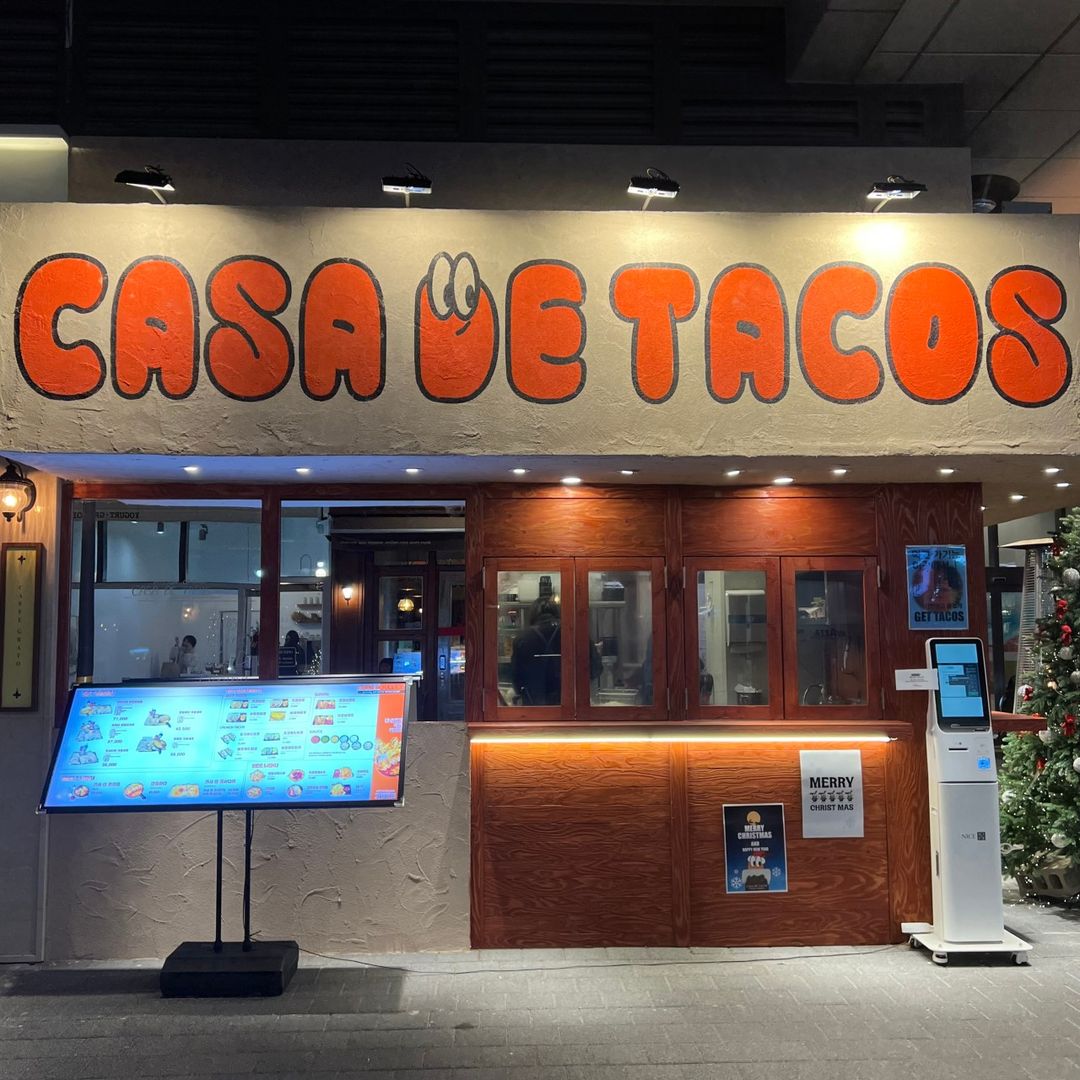 카사데타코 송도점