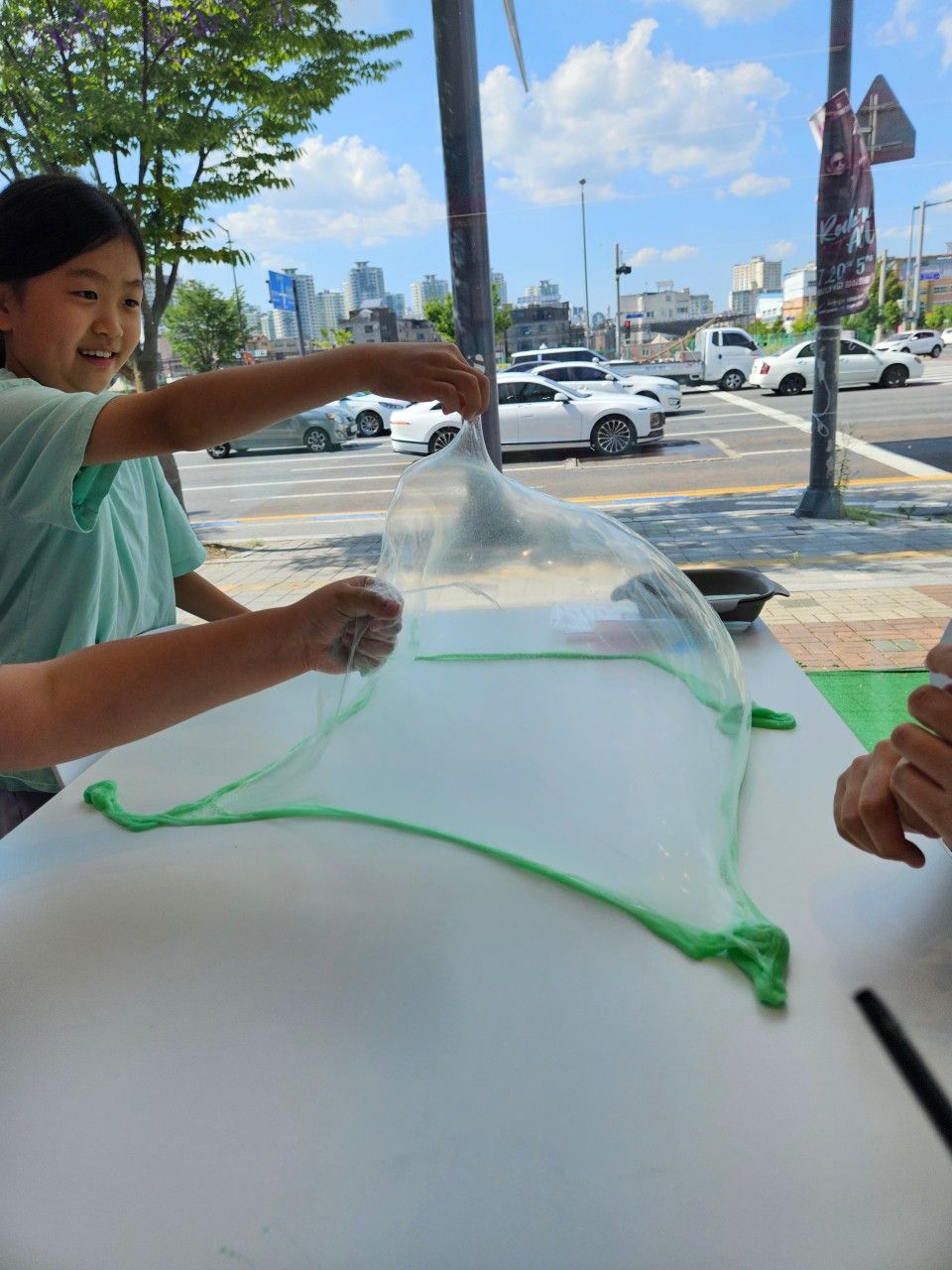 타카슬라임카페 도안점