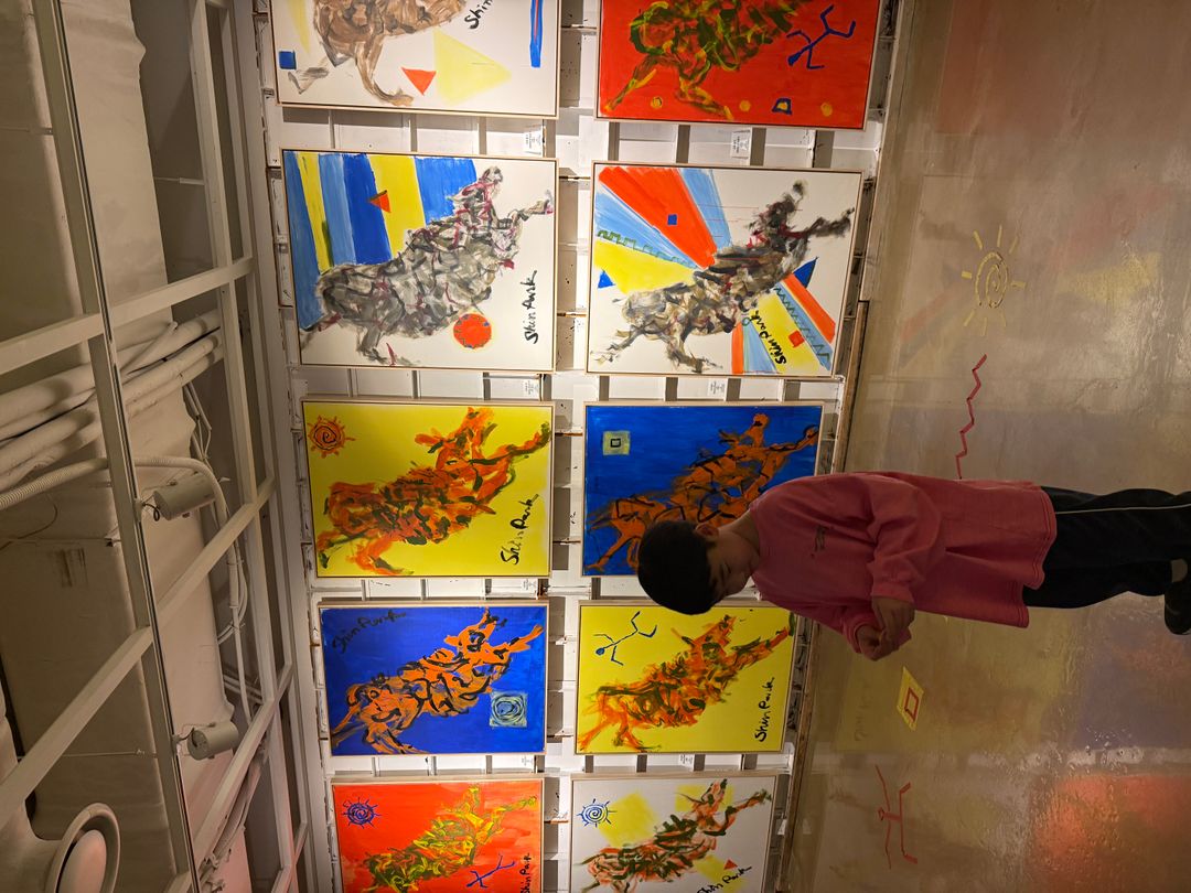 박신양의 전시쑈' 제4의 벽'(~ 26/05/10)