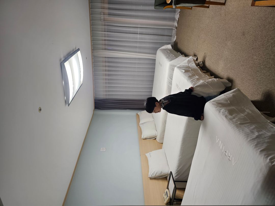 부산도시공사 아르피나