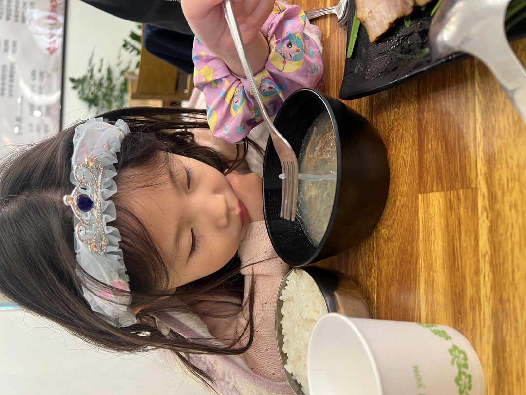 수라전통육개장 파주심학산점