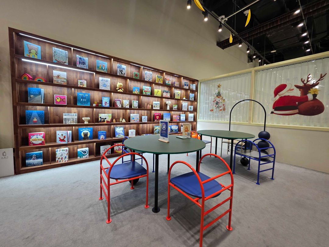 블루타이거 센텀시티점