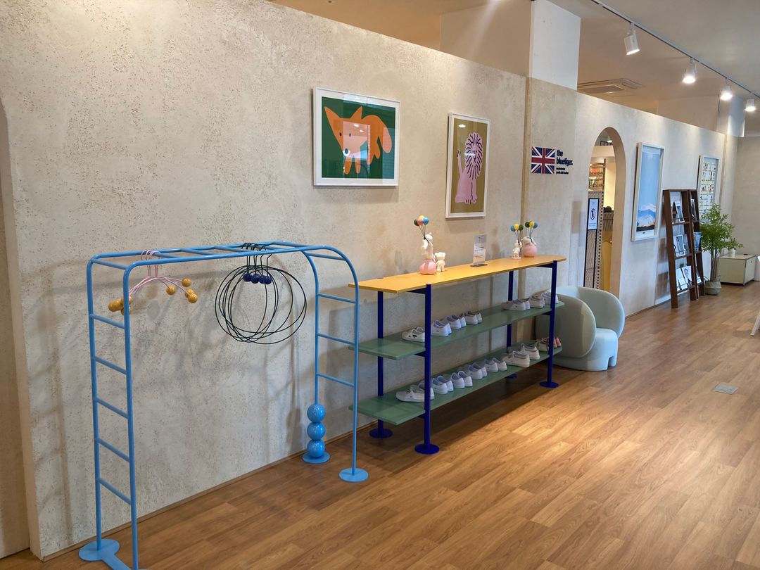 블루타이거 나인원 한남점