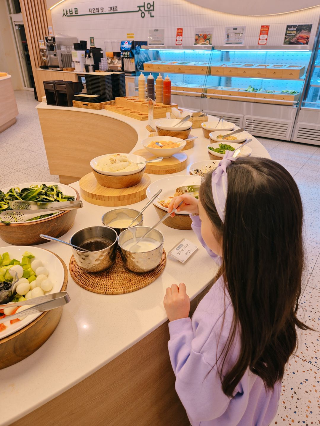 샤브르정원 용인죽전점