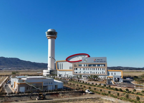 서산 친환경 체험관광 자원회수시설