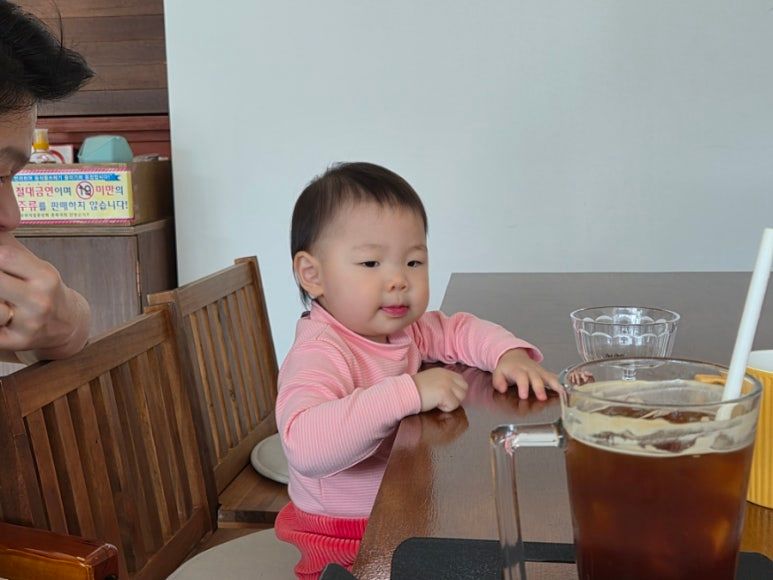 https://image.mom-mom.net/eyJidWNrZXQiOiJtb21tb20tbW9tc3RvdWNoIiwia2V5IjoicGxhY2VzLzY5ZDc5OGIxMTI2N2MxZWYzN2NkZTNhMS5qcGciLCJlZGl0cyI6eyJyZXNpemUiOnsid2lkdGgiOjUwMCwiaGVpZ2h0IjozNzV9fX0=