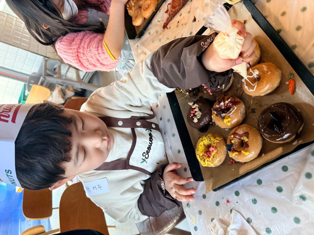 크리스피크림도넛 대구범어점