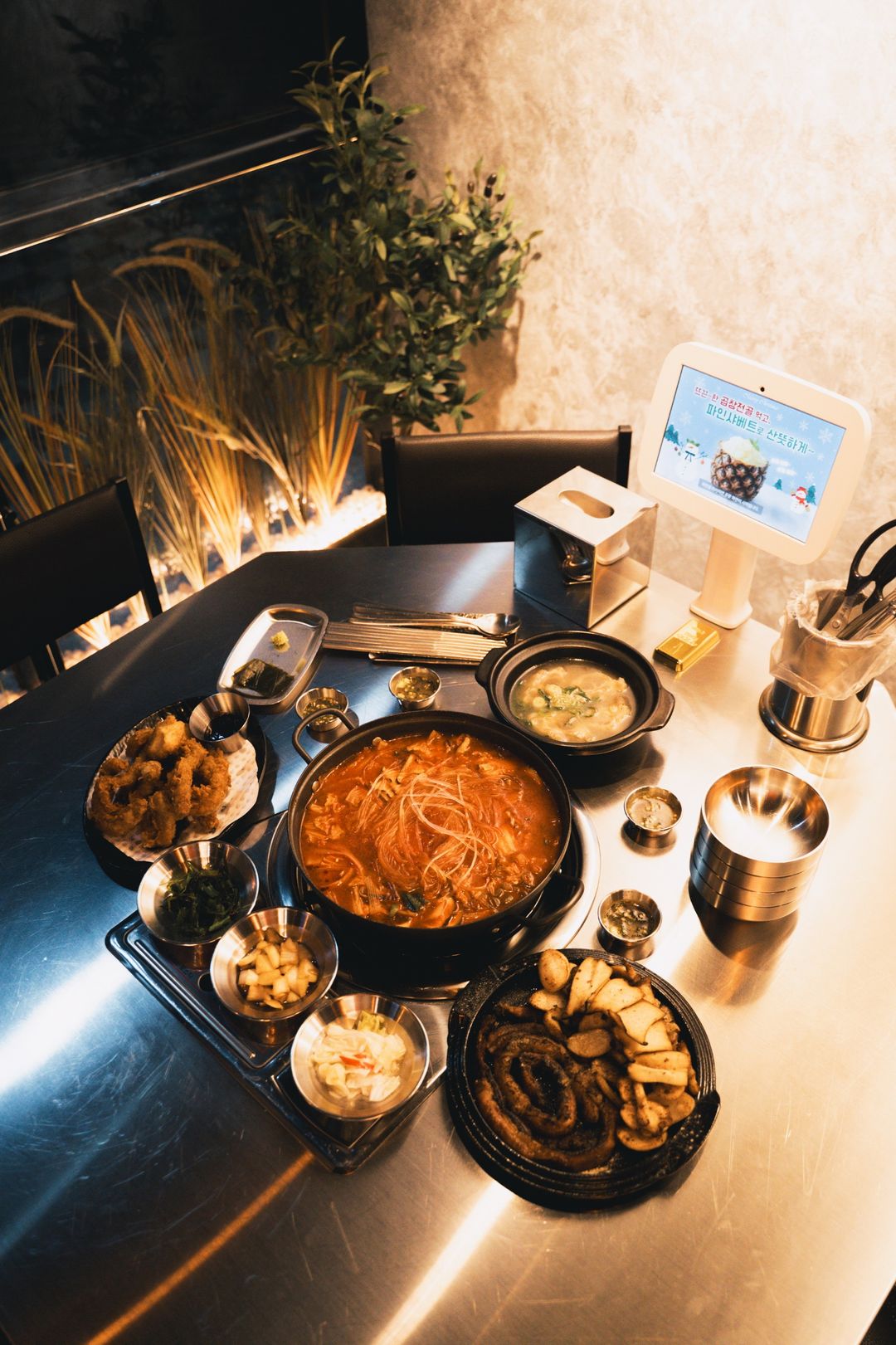 한제소곱창전골 봉담2지구직영점